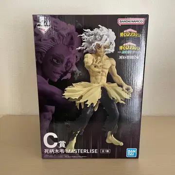 히로아카 제일복권 MASTERLISE C상 시가라키 토무라 미개봉