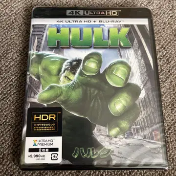 헐크 HULK 4K ULTRA HD + BLU-RAY