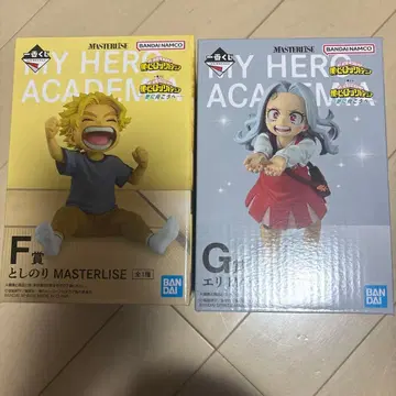 나의 히어로 아카데미아 제일복권