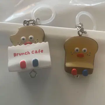 브런치 카페 토스트 키링