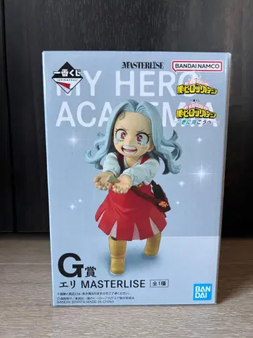 [미개봉] 나의 히어로 아카데미아 제일복권 엘리 MASTERLISE G상
