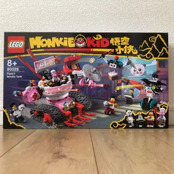 레고 LEGO 몽키키드 80023 피그시의 라면 탱크 새상품 1개