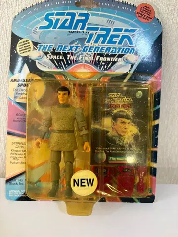 Star Trek: The Next Generation 스팍 피규어