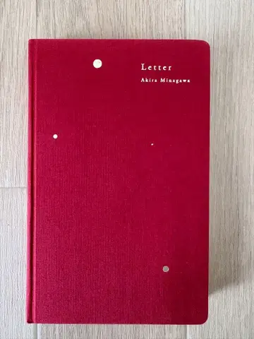 Letter Akira Minagawa 미나 페르호넨 도서