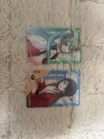 프로세카 하츠네 미쿠 호시노 이치카 스시로 콜라보