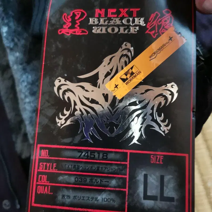 3번째 상품 이미지