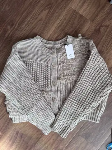 Lumier 베이지 니트 가디건 F 사이즈