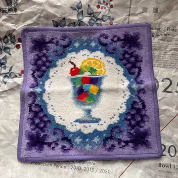 페이러 타월 손수건 킷사 소와레