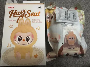 [ 정품 ] 러브바바 baba Have A Seat 시트