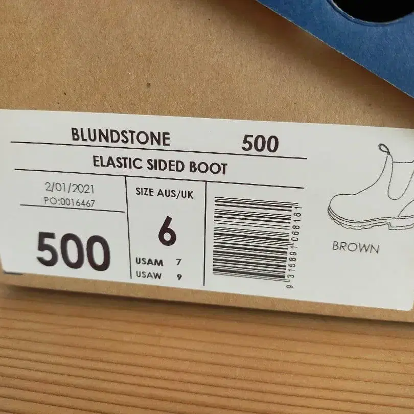 10번째 상품 이미지