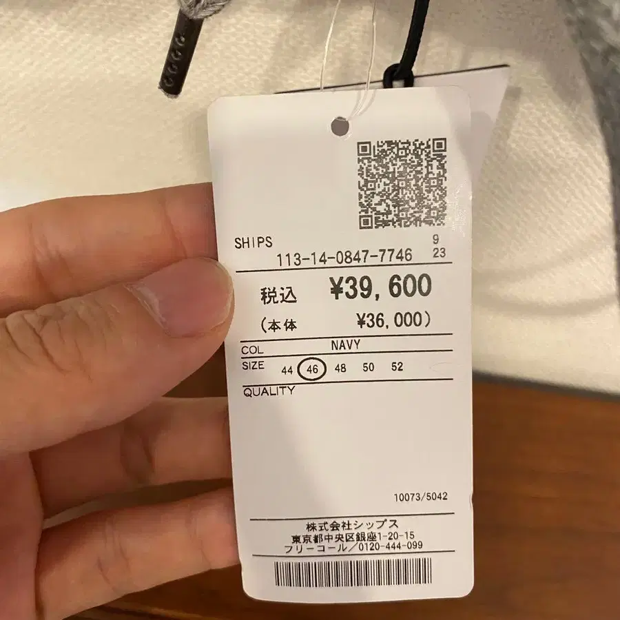 3번째 상품 이미지