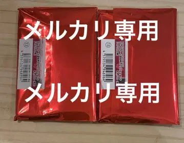 오토메이트 마켓 오토후유 마츠리카노케이 아크릴 스탠드 미개봉