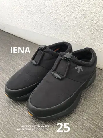IENA 데상트 ALLTERRAIN 별주 D.TRACE MOC MG