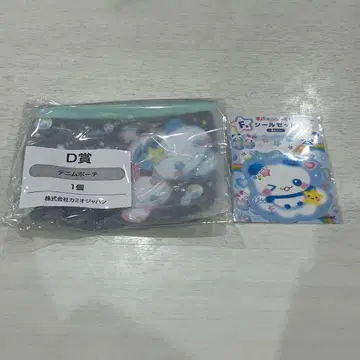 헤이세이 팬시 복권 푸쿠푸쿠 빵짱 D상 데님 파우치 씰 세트