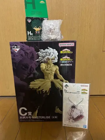 히로아카 1번 복권 시가라키 토무라 C상 H상 I상