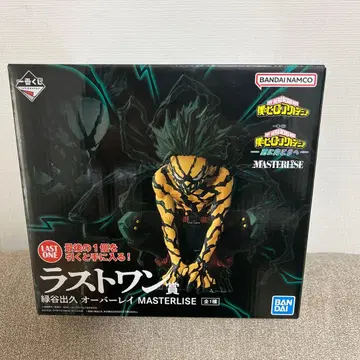 제일복권 나의 히어로 아카데미아 더 멀리