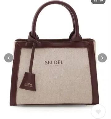 SNIDEL 캔버스 로고 백