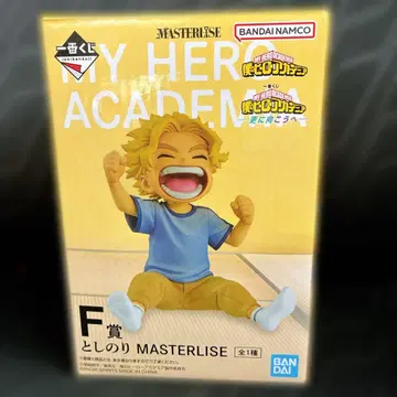 나의 히어로 아카데미아 F상 토시노리 MASTERISE 피규어