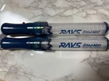 SnowMan RAYS 응원봉 2개 세트
