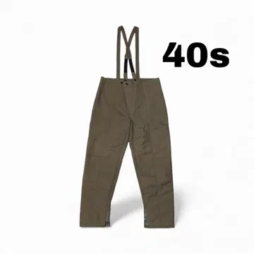 빈티지 독일군 모터사이클 팬츠 40s