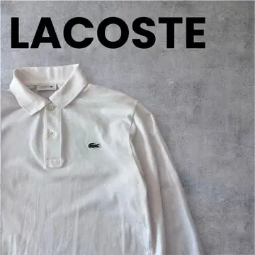LACOSTE 화이트 긴팔 피케 셔츠