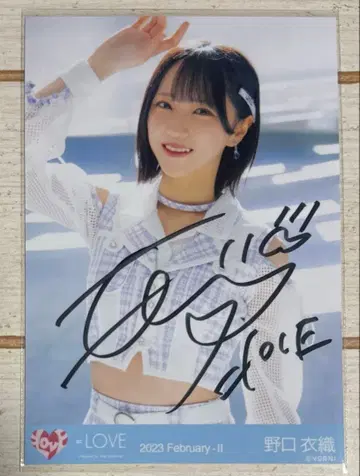 =LOVE 노구치이오리 직필 이 하늘이 트리거 가창2 브로마이드