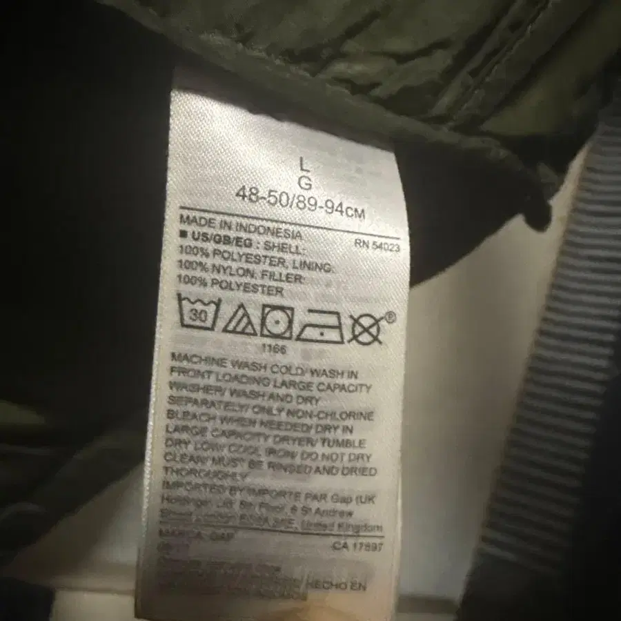 7번째 상품 이미지