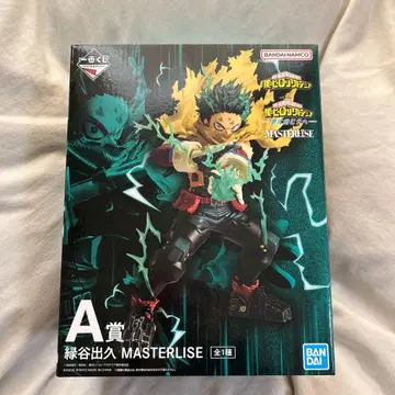 히로아카 나의 히어로 아카데미아 미도리야 이즈쿠 제일복권