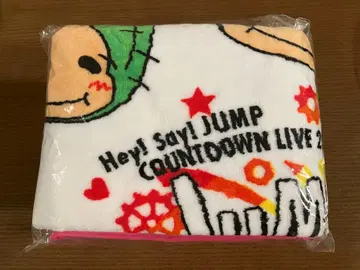 Hey!Say!JUMP 담요 JUMPingCARnival