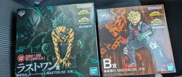 제일복권 나의 히어로 아카데미아 더 멀리 라스트 원상 & B상