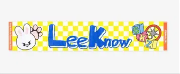 새상품급 머플러 타월 Leebit 리노 SKZ TOY WORLD 리빗