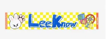 새상품급 머플러 타월 Leebit 리노 SKZ TOY WORLD 리빗