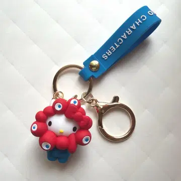 키티 미야쿠미야쿠 만박 키링 블루
