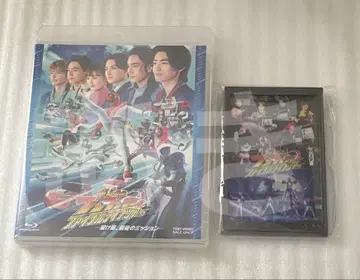 분붐저 FLT Blu-ray
