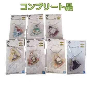 히로아카 제일복권 더 멀리 향해 I상 컴플리트