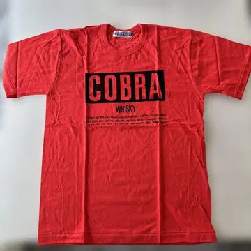 미사용 새상품 레트로 SUNTORY COBRA WHISKY T셔츠 빨간색