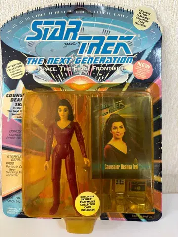StarTrek:The Next Generation Deanna Troi