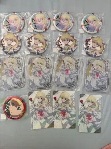 알드노아 제로 최애레 아세이람