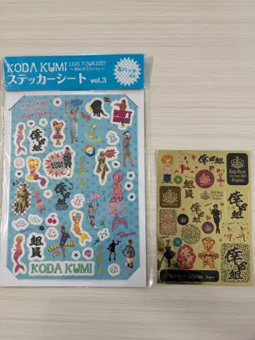 코다 쿠미 스티커 세트