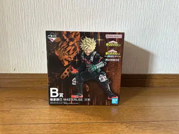 히로아카 제일복권 더 멀리 그 너머로 B상 바쿠고 카츠키 피규어