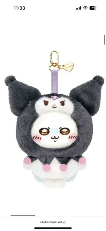 치이카와 산리오 키라멧코 모몽가 쿠로미