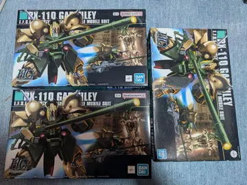 HGUC 가브스레이 3종 세트