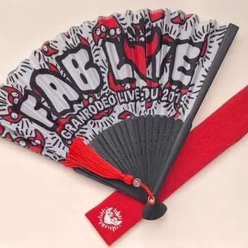 GRANRODEO 부채 FAB LOVE 2019