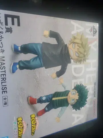 나의 히어로 아카데미아 피규어 세트