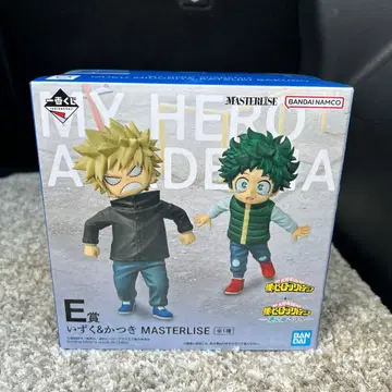 제일복권 나의 히어로 아카데미아 -더욱 저 너머로- 이즈쿠&카츠키 E상