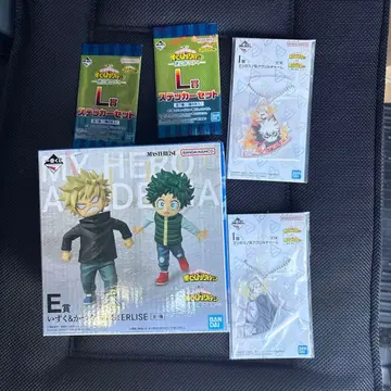 제일복권 나의 히어로 아카데미아 E상