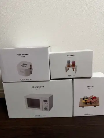 쓰리코인즈 소꿉놀이 세트