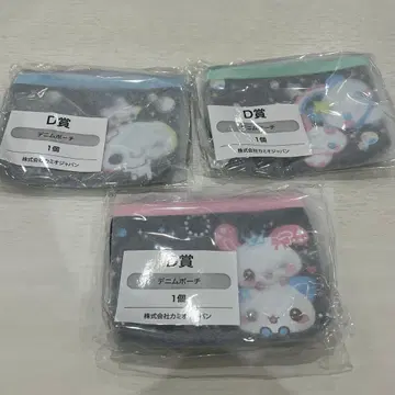 헤이세이 팬시 복권 D상 데님 파우치 아와와짱 해피 마치 빵짱