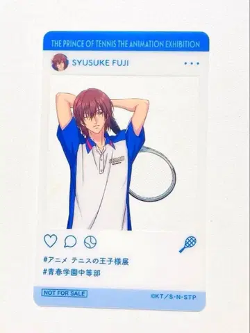 테니스의 왕자님 전시회 입장객 혜택 클리어 카드 후지