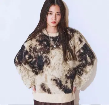 지나시스 애니멀라이크 패턴 풀오버